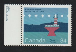 Canada 1065 Lighthouse - MNH