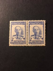 Afghanistan sc 384 MNH pair