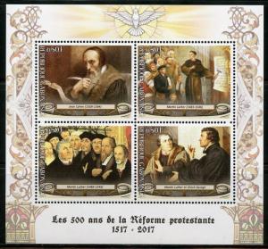 GABON  2017  500th ANN OF THE PROTESTANT REFORAMATION SHEET MINT NH