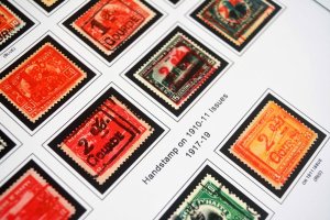 COLOR PRINTED HAITI 1881-1957 STAMP ALBUM PAGES (60 illustrated pages)