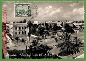 32274 - SOMALIA - MAXIMUM CARD - 1954 - architecture-