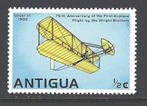 Antigua Sc # 495 mint never hinged (RC)