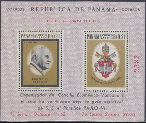 PANAMA SC # C332a CPL MNH SOUVENIR SHEET of 2 DIFF - POPE JOHN XXIII