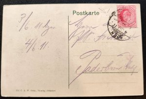 Yemen (1906) Old postcard of the Aden Civil Hospital.