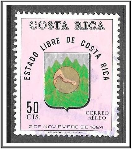 Costa Rica #C520 Airmail Used