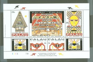 Palau #293  Souvenir Sheet