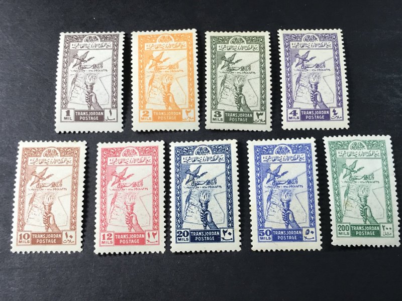 JORDAN # 221-229-MINT/HINGED---COMPLETE SET----1946(LOTB)