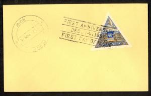 NEPAL 1956 ADMISSION to UNITED NATIONS Triangle Issue on FDC Sc 89
