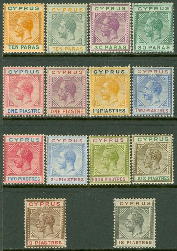 EDW1949SELL : CYPRUS 1921-23 Scott #72-85 Cplt VF MOG LH Fresh & Choice Cat $332