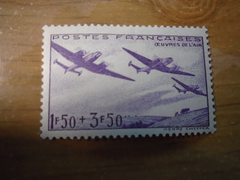 France  #   B130    MNH