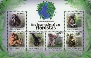 Monkeys Stamp Hylobates Lar Wild Animal Souvenir Sheet MNH #4421-4426