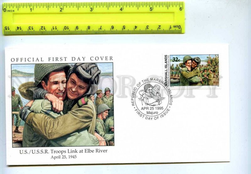 242063 MARSHALL ISLANDS WWII US USSR Troops link at Elbe river 1995 year FDC