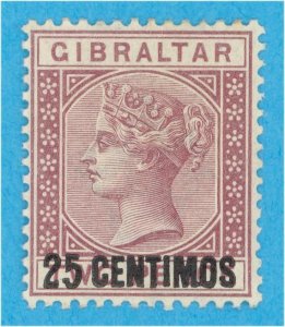 GIBRALTAR 24a - SMALL I - MINT LIGHTLY HINGED OG * NO FAULTS VERY FINE! - GFG