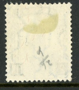 China 1934 Manchukuo 2 Fen Watermarked Scott #26 VFU O404 ⭐⭐⭐⭐⭐