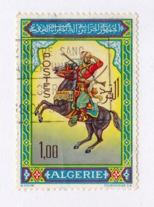 Algeria       362            used