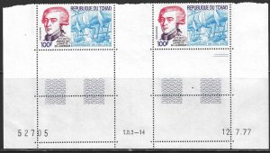 [S1161] Chad # C212-C214 1977 American Revolution Corner Date Pairs Set MNH