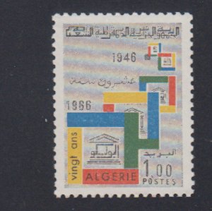 Algeria - 1966 - SC 361 - NH
