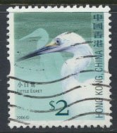 Hong Kong  SG 1405 Sc# 1236 Little Egret   Used  see detail & scan