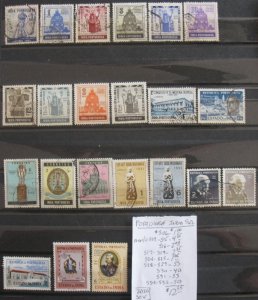Portugal India Selection #506//535- SCV=$12.55