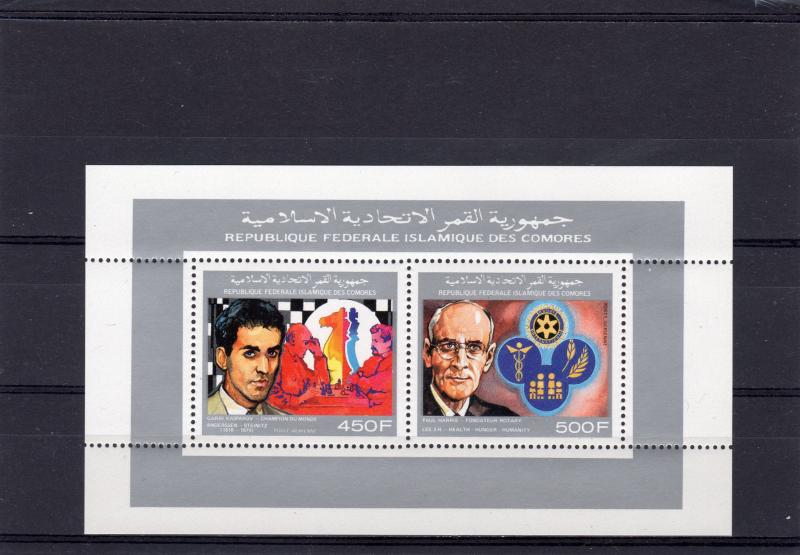 Comoro Islands 1990 Chess Kasparov/Rotary Harris Compound SS Perforated Mi#947/8