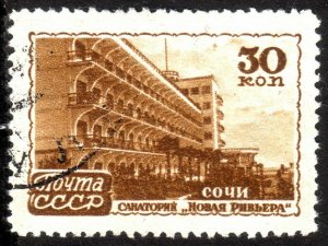 1947, Russia Soviet Union 30k, Used, Sc 1165