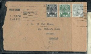 MALAYA SELANGOR (PP2509B) 1952  SULTAN  1C+3C+6C COVER KL TO SARAWAK 