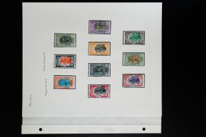 Ethiopian Extremely Rare 1928-1929 Overprint Stamp Collection