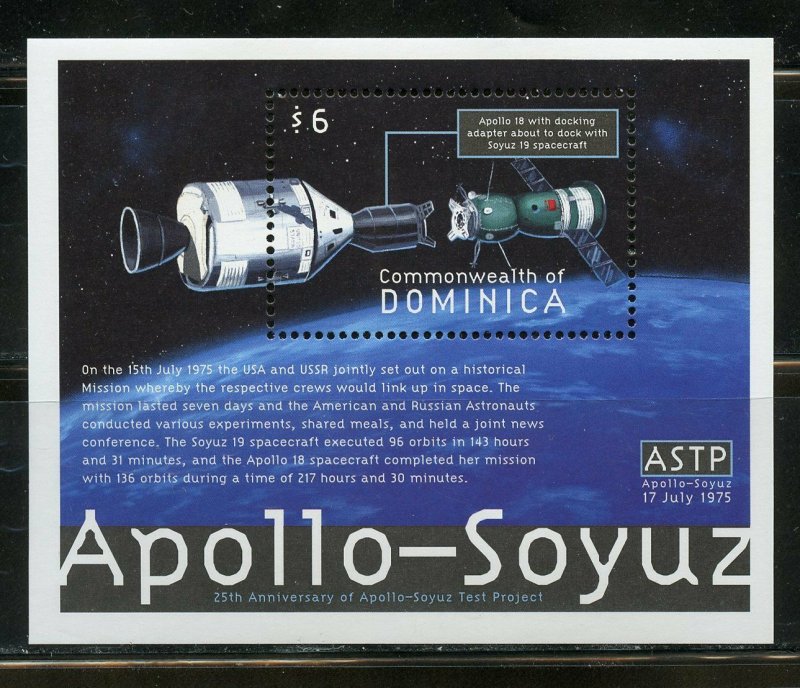 DOMINICA  APOLLO-SOYUZ SOUVENIR  SHEET  MINT NH  