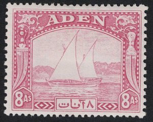 Aden SC# 8 Mint Hinged / Hinge Rem - S17943