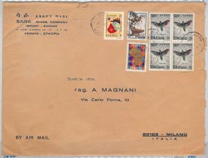 65032 - ETHIOPIA - POSTAL HISTORY -  LARGE COVER to ITALY 1973 - INSECTS