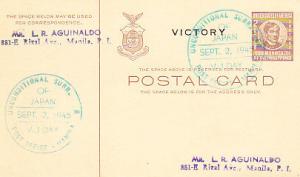 Phillipines - VJ CDay Cancel on Postal Card