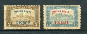 Hungary 1918 Mi 210-1 Sc C1-2 Used Overprint CV $55 AirMail SKU 1069