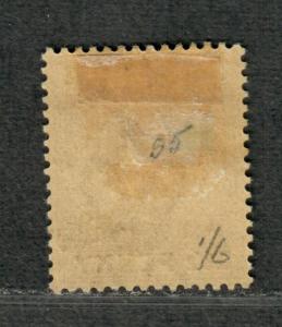 Turks Islands Sc#55 M/H/VF, Cv. $24