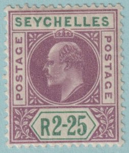 SEYCHELLES 62 MINT LIGHTLY HINGED OG *  NO FAULTS VERY FINE! VUE