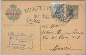 75382 - PORTUGAL - POSTAL HISTORY -  POSTAL STATIONERY  CARD  to ITALY  -- 1922