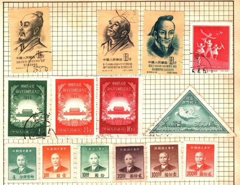 CHINA PRC & ROC Stamps {27} 1950s inc Air Mail Surcharges Album Page MAL309