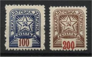 CARPATHO-UKRAINE, 2 KEY VALUES 100F + 200F 1945 F/VF MNH	