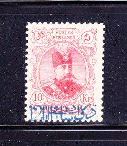 Iran 366 MNH Mazaffar-eddin Shah Qajar SCV $75.00