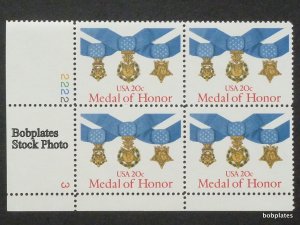 BOBPLATES #2045 Medal of Honor Plate Block F-VF MNH ~See Details for #s/Pos