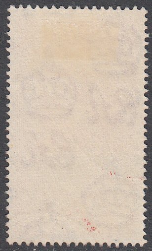 Somaliland Protectorate 110 Used CV $0.25