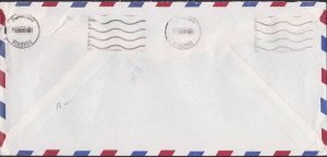 BAHRAIN - 1993 AIR MAIL ENVELOPE TO USA WITH STAMP
