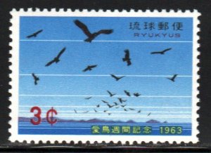 Ryukyu Islands #110    MNH