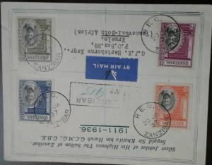 O) 1937 ZANZIBAR, SULTAN KHALIFA BIN HARUB REIGN-SILVER JUBILEE OF HIS HIGHNESS 