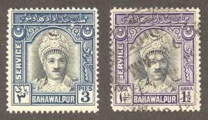 Bahawalpur Scott O14 Unused LHOG, O15 ULH - 1945 Bahadur Issue - SCV $12.00