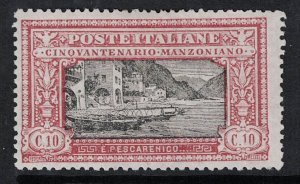 Italy SC# 165 Mint Hinged / Small Ink Rem - S18792