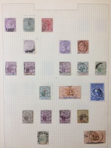 Mauritius QV/GVI MH Used MNH Collection (Aprx 130 Items) MK1765