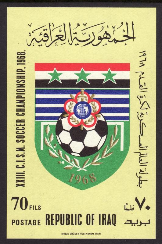 1968 Iraq XXIII C.I.S.M Soccer Champion imperf S/S souvenir sheet MNH Sc# 476a