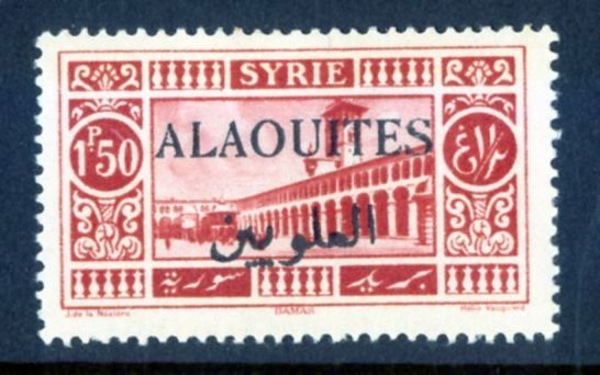 Alaouites 31b  MH SCV $40.00  BIN $18.75  (RL) 45