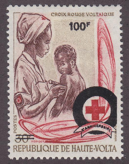 Burkina Faso 252 Upper Volta Red Cross O/P 1971