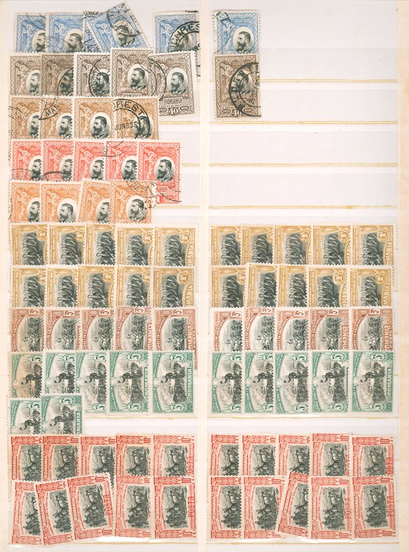 Romania Accumulation MNH/Used CV$22000.00 1859-1911 In Stock Album